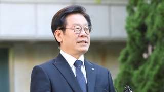 [녹취구성] 이재명 "이명박ㆍ박근혜 정권 때도 문제 안됐다"