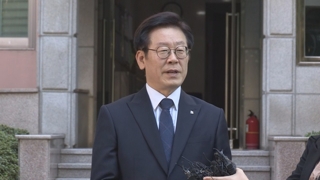이재명 자택 등 압수수색…휴대전화 2대 압수