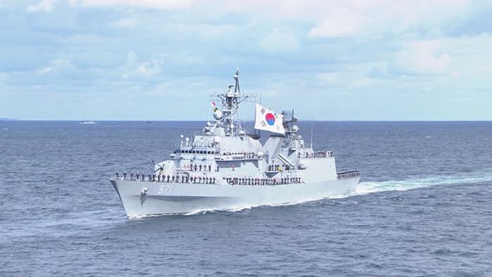 온라인카지노 먹튀 "관함식서 이순신 장군 상징기 게양 유감"