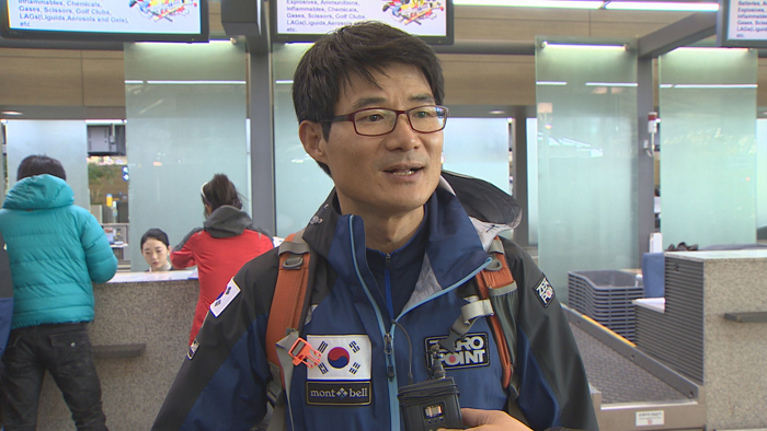 김창호 대장 등 한국인 5명 온라인카지노라야서 사망