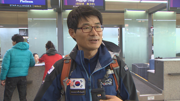 김창호 대장 등 한국인 5명 온라인카지노라야서 숨져