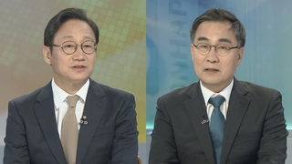 [뉴스1번지] '국정감사 2라운드' 여야 격돌 예고…핵심 쟁점은?
