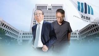 임종헌 전 차장 월요일 소환…사법농단 수사 변곡점