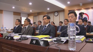 법원ㆍ검찰 이번주 국감…'사법농단' 난타전 예고