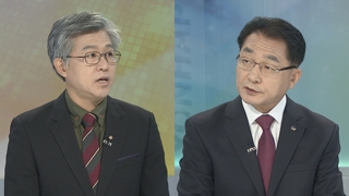 [뉴스포커스] 오늘 남북 고위급회담…평양공동선언 이행 논의