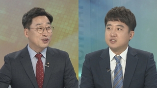 [뉴스1번지] 한 방 없었던 초반 국감…반전 있을까?