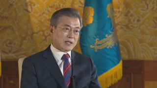 문 대통령, 비핵화 지지 '유럽 집중 공략' 배경은