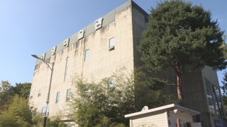 미술관 헐고 고층 아파트 건립…인근 주민들 반발