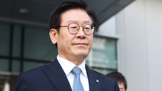 "이재명 지사의 신체에 점 없다"…아주대서 신체검증
