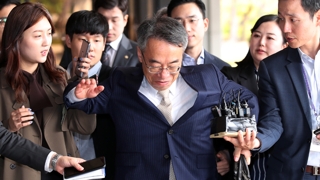 '사법농단' 임종헌 귀가 9시간 만에 검찰 재소환