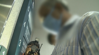 '대구 여대생 사망' 주범 스리랑카서 시효 4일 남기고 기소