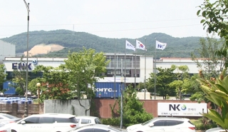김무성 사돈 기업 엔케이 협력업체도 불법 입주 의혹