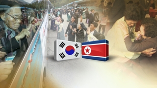 금강산 이산가족면회소 몰수 해제 가시권…다른 시설은?