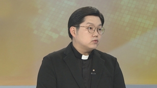 [뉴스포커스] "한반도를 위해 기도합시다"…교황청의 배려 '파격 연속'