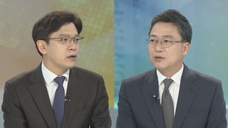 [뉴스포커스] 국회 행안위, 서울시 국감…교통공사 채용비리 쟁점