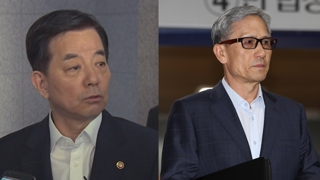 합수단, 한민구ㆍ김관진 조사…'계엄문건' 윗선수사 본격화