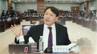 법사위 국감 '심재철 수사' 설전…윤석열 "사법농단 5부능선"