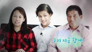 [하모니] 5%의 희망 - 2부