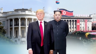 "2차 북미정상회담 내년 초"…폼페이오 "날짜ㆍ장소 노력중"