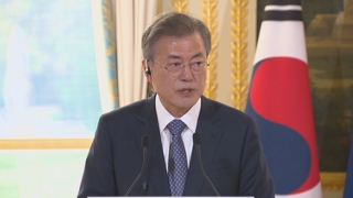 문 대통령, 국제사회에 '북한 비핵화 견인조치' 화두제시