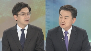 [뉴스1번지] 야당 '고용세습 의혹' 공세…국정조사 vs 감사 먼저