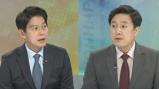 [뉴스1번지] 평양선언 비준안 의결…"국회 동의 별도로 필요하지 않아"