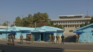 DMZ 평화지대화 착착…JSA 비무장 조치 곧 완료