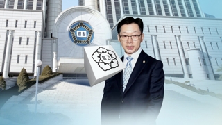'드루킹 재판' 시작…특검, 힘겨운 싸움 이어갈 듯