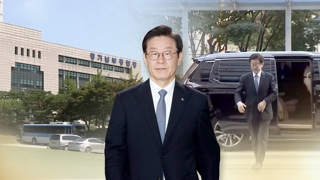 경기 기초단체장 5명 기소…이재명 지사 내주중 조사