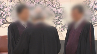 판사님들만 모르는 전관예우…법원 신뢰도 '추락'