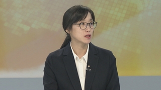[뉴스포커스] 회계 투명성ㆍ국공립 확대…'비리 유치원' 근절될까