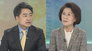 [뉴스포커스] 남북군사합의서 비준…정치권 위헌논란 확산