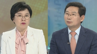 [뉴스1번지] 17개 시도교육청, '비리 유치원' 실명 공개
