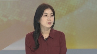 [윤성은의 문화공감] 방탄소년단, 역대 최연소 문화훈장 수상 영예