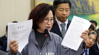 국감서 무더기 갑질제보…'유구무언' 공정위