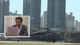 "전쟁만 아니었다면"…임종석의 DMZ 소회
