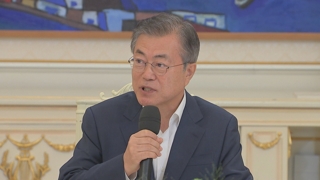 여야정협의체 다음달 첫 회의…꼬인 정국 풀어낼까