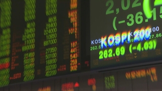 미국 증시 급락에…직격타 맞은 아시아 증시