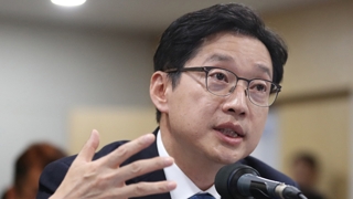 김경수 원정재판 시작…석 달 안에 판가름