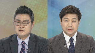 [뉴스포커스] 이재명 경찰 소환조사…김경수 정식재판 시작