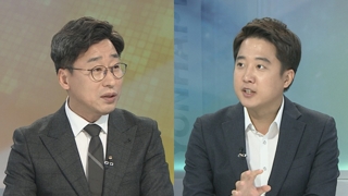 [뉴스1번지] 2018 국감 결산…'유치원 비리 vs 고용세습' 최대 쟁점