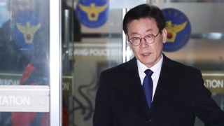 이재명 경기지사 경찰조사…혐의 거듭 부인