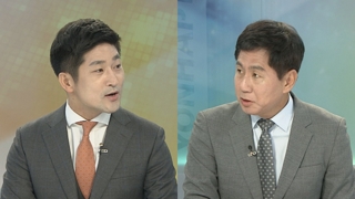 [뉴스포커스] '일제 강제징용 배상' 최종 선고…소송에만 13년