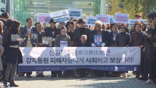 "나 혼자만 남아"…유일 생존자 이춘식옹 '오열'