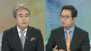 [뉴스포커스] 강제징용 피해자 승소 확정…줄소송 이어지나