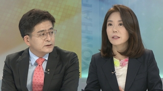 [뉴스1번지] 강제징용 피해자, 13년 만에 '승소'…의미는