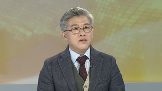 [통일열차] 북한, 풍계리 외부참관단 방문 준비…의미는