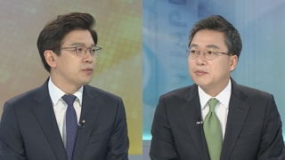 [뉴스포커스] 문 대통령 시정연설…'경제 살리고 평화 이끌고'