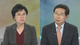 [뉴스1번지] 문 대통령 국회 시정연설…여야 분위기는?