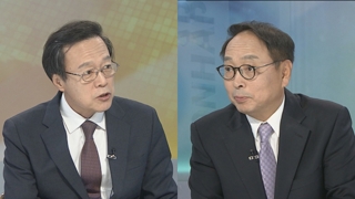 [뉴스포커스] '포용국가론 종합판'…키워드는 경제ㆍ평화ㆍ정의